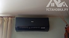 Заказ № 187164