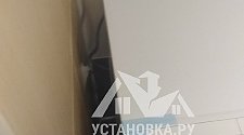 Установить стиральную машину