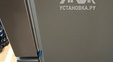 Заказ № 187269