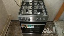 Подключить газовую плиту Gorenje G5111XF