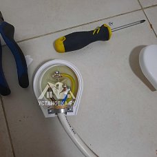 Установить плиту