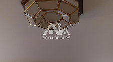 Установить потолочную люстру Freya Vivian FR5003CL-04N