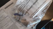 Установить/подключить стиральную машину