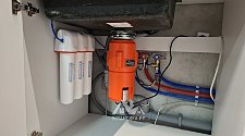 Установить накладную мойку Omoikiri Bosen 57 57-BL