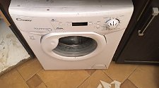 Установить стиральную машину