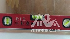 Установить стиральную машину