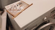 Установить/подключить стиральную машину