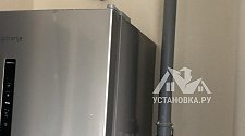 Установить/подключить стиральную машину