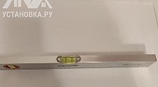 Установить стиральную машину