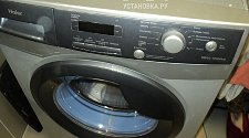 Установить стиральную машину в цеху