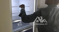 Установить/подключить отдельностоящую стиральную машину