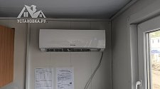 Заказ № 189695/V046494200