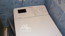 Подключить стиральную отдельностоящую машину Indesit на готовые коммуникации