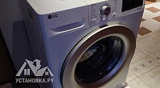 Установить и подключить стиральную машину