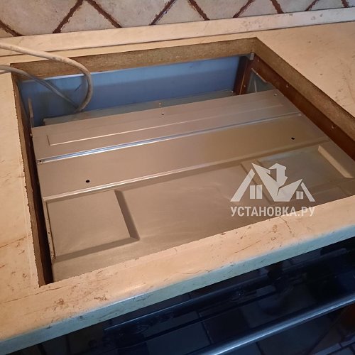 Установить/Подключить плиту/варочную панель