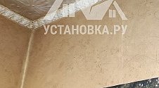 Заказ № 187412