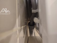 Заказ № 192094