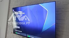 Заказ № 187592/Г-00020114