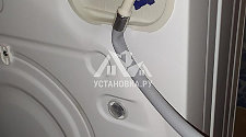 Установить новую стиральную машину Indesit