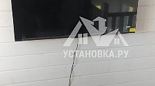 Повесить телевизор