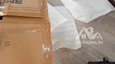 Собрать кресло
