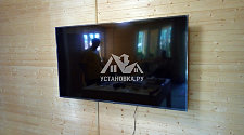 Установить телевизор на кронштейн в Наро-Фоминске