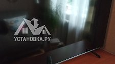 Установить и настроить телевизор