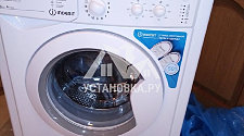 Установить на готовые коммуникации в ванной новую стиральную машину Indesit IWC 6105 B