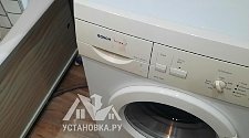 Заказ № 190218/V046766772