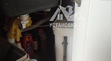 Заказ № 185441