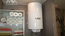Установить накопительный водонагреватель Gorenje GBFU 80 SIMW