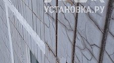 Установить кондиционер 7000-8000