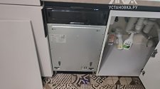 Установить встраиваемую посудомоечную машину
