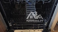 Установить посудомоечную машину