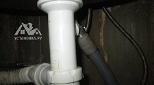 Установить стиральную машину Indesit IWUE 4105 на кухне