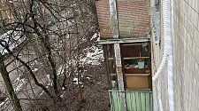 Установить Кондиционер 7000-9000