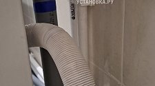 Заказ № 190339