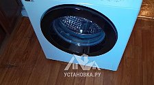Установить новую отдельно стоящую стиральную машину