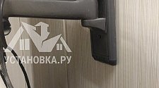 Установить/подвесить и настроить телевизор