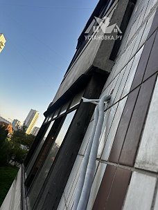 Заказ № 190300