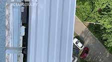 Установить кондиционер