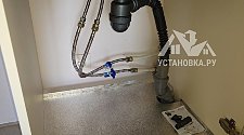 Установить посудомоечную машину