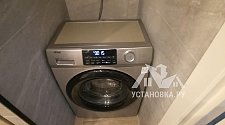 Установить и подключить стиральную машину