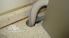 Установить посудомоечную машину Bosch ActiveWater Smart