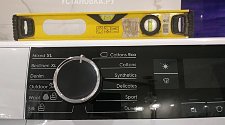 Установить сушильную машину Electrolux EW8H258S