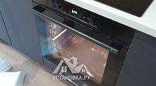 Заказ № 179099/Г-00037951