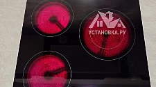 Установить/Подключить плиту/варочную панель