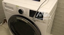 Установить стиральную машину