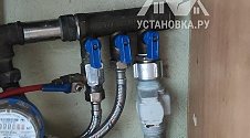 Установить/подключить посудомоечной машину