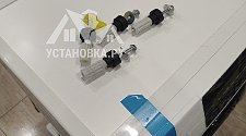 Установить новую отдельно стоящую стиральную машину Haier 